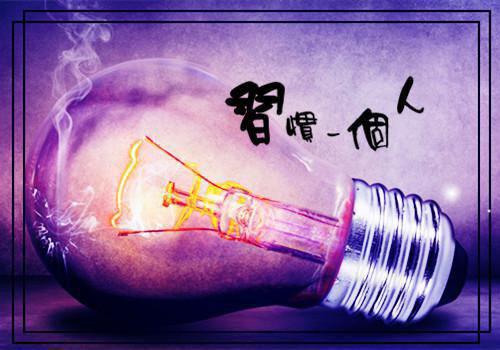 爱也可以假装苏安全文阅读_苏安江照小说免费阅读