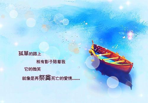 十大校园励志电影