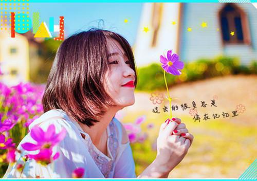 我的心脏能重生（陆晨紫桦）全文免费阅读无弹窗大结局_我的心脏能重生全文免费阅读（陆晨紫桦）