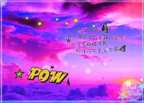 寓言故事大全300个字寓言故事300字文字版