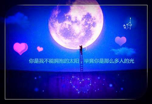 初中班主任教育说的小故事
