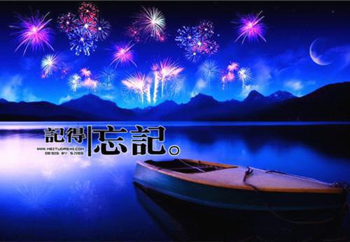 宝宝睡前童话小故事文字版三篇