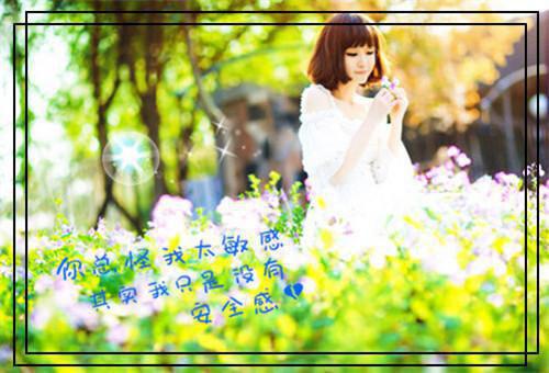 成功管理的基本原则