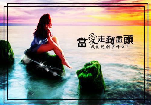 简短的幼儿寓言故事3篇