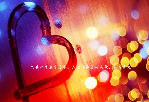 卷卷星光（方知夏祁川）全文免费阅读无弹窗大结局_卷卷星光最新章节列表（方知夏祁川）