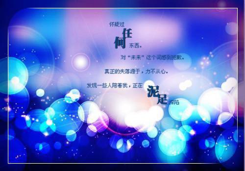 唐羽穿越成太子小说完整版小说_唐羽穿越成太子小说全文免费阅读