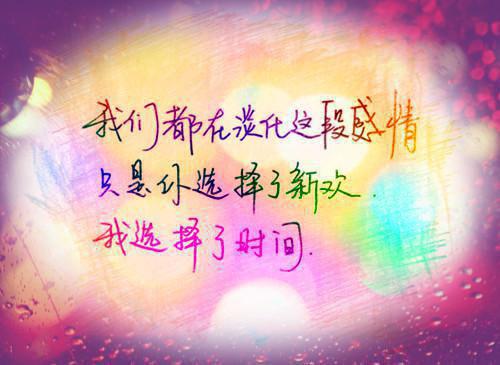 人生感悟短篇文章4篇