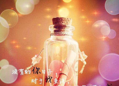 小说沈意安，再也不见by佚名大结局免费阅读
