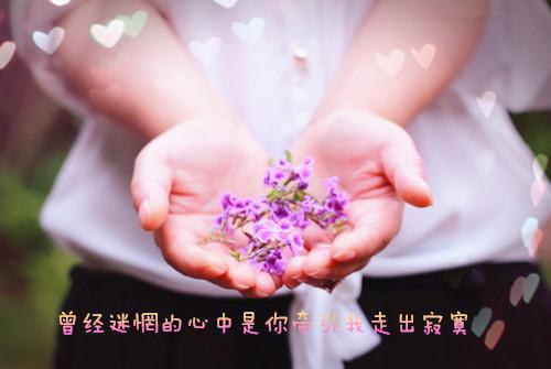 牛头马面的传说