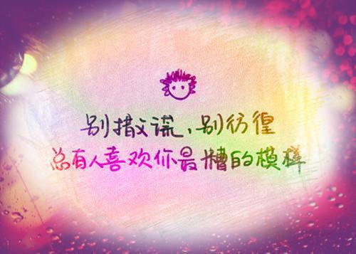 二年级儿童故事作文三篇