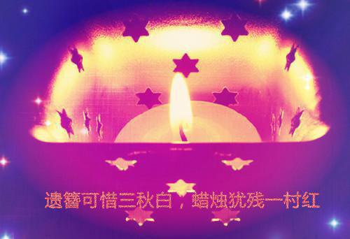 最新章节盛世凤华:境主,您失宠了(罗睿,云二,简首)_盛世凤华:境主,您失宠了罗睿,云二,简首最新章节