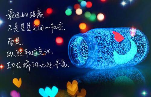 瑶瑶如意（秦依依婕妤）全文免费阅读无弹窗大结局_（瑶瑶如意秦依依婕妤全文免费阅读无弹窗）瑶瑶如意最新章节列表（瑶瑶如意）