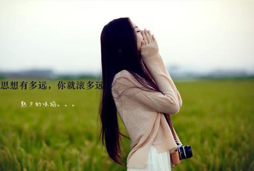 (抖音小说)傅司年宋语姜以棠免费阅读