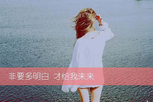 短篇悲伤爱情故事