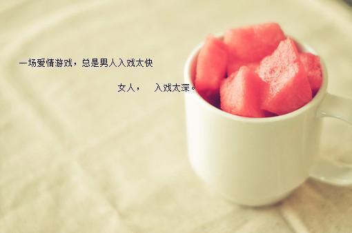 美文摘抄瑶瑶姜颜-小说绝恋手控小说瑶瑶姜颜大结局全文免费瑶瑶姜颜读