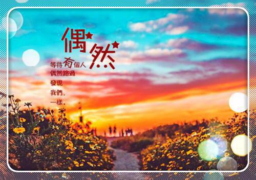 关于高中励志演讲稿400字