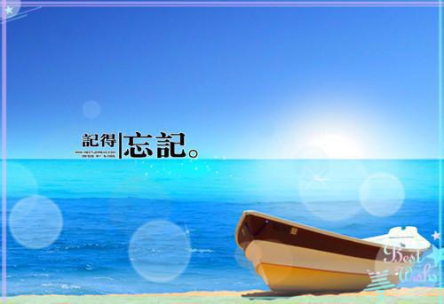 四个聪明的兄弟的故事