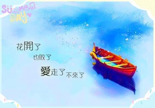 高三励志律诗