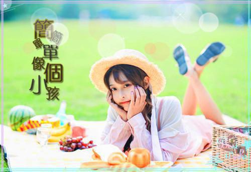 励志名人名言录