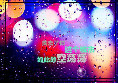 成功是什么的故事