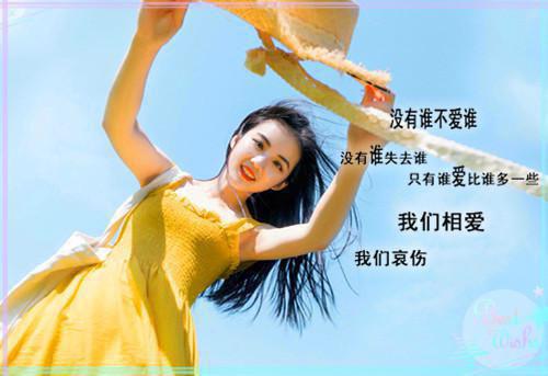 旧梦静默成诗：结局+番外（季时越夏青栀）全文免费阅读无弹窗大结局_(旧梦静默成诗：结局+番外)最新章节列表（季时越夏青栀）