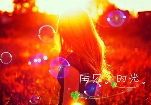 关于我的人生感悟文章汇编