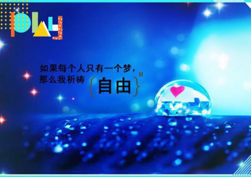 暖心动物童话小故事三篇