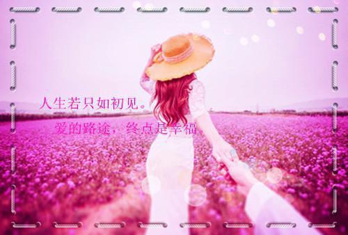 关于成功的议论文1000字怎么写