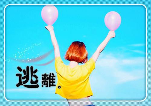 邻居孩子满月后，高温天要求我全天开16度空调最新章节_邻居孩子满月后，高温天要求我全天开16度空调全文免费阅读