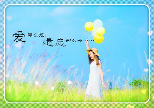 付出很多努力才取得成功的事例精选