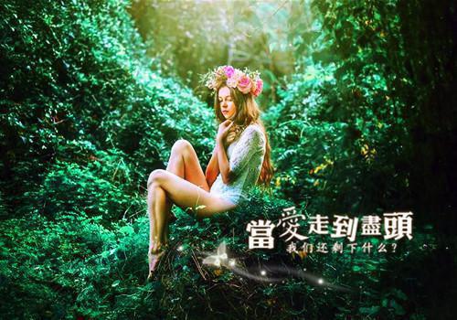 苏朝风顾佳然的小说 重生70年代，身份被顶替后我杀疯了小说免费阅读