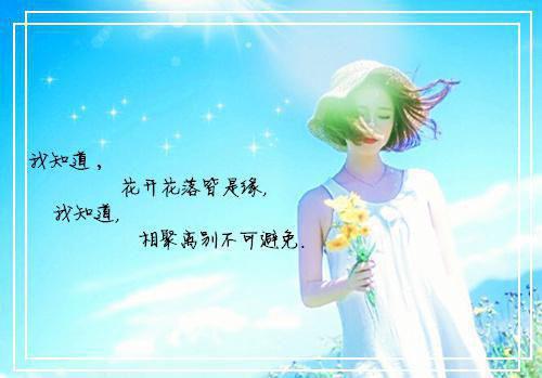 关于青春励志的歌曲分享