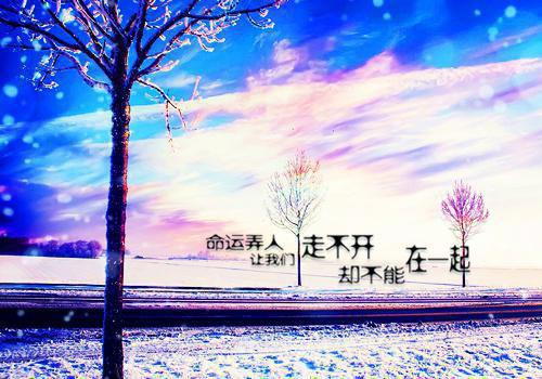 孩子最爱读的中国成语故事