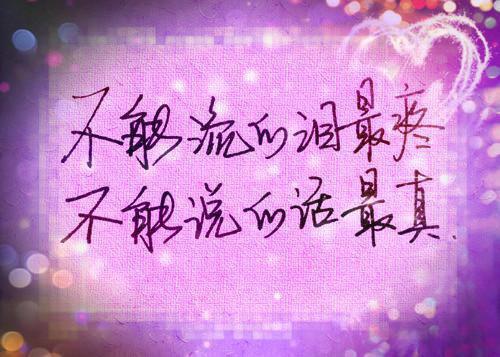 3岁宝宝听的睡前故事文字版