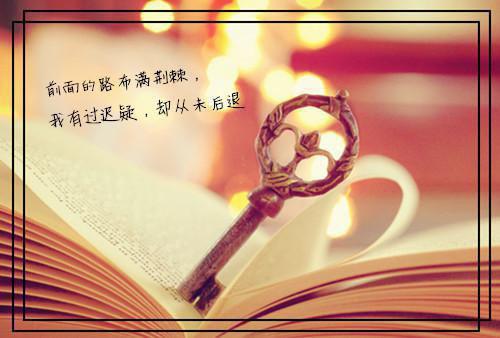 (番外)+(全文)时间是最好的偏方：结局+番外全文免费阅读无弹窗大结局_许卿音傅景深最新章节列表许卿音傅景深