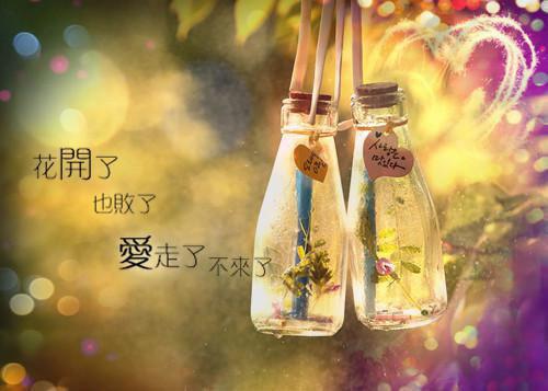 埃及神话水夫奇遇的故事