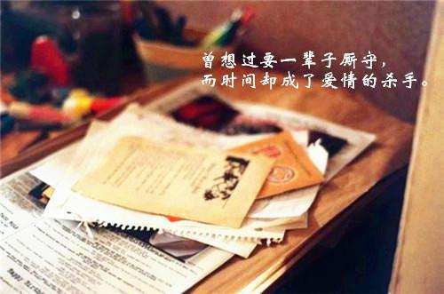 颜世杰萧明嫣结局免费 醒时春山，相见不如怀念番外全文阅读 吱吱章节阅读