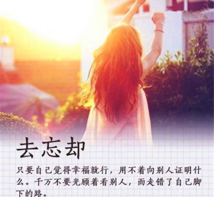 (热推新书)美文摘抄（荧幕获救）主人公为（柏世精俏）的小说荧幕获救大结局全文免费阅读最新章节列表