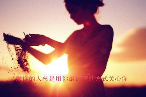 感人爱情故事集