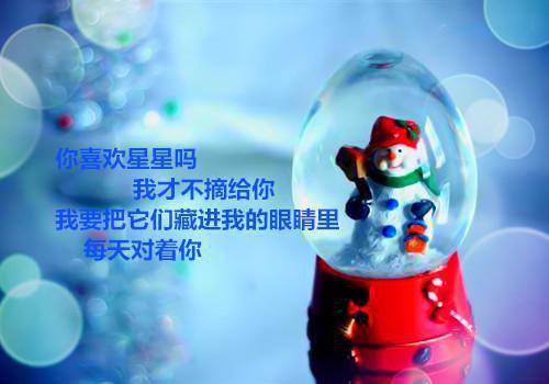企业招聘表格空白
