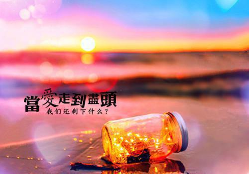 青春励志电影排行榜