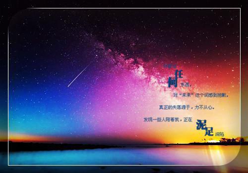 小说缘尽不逢君：新上热文主角为黎君霍司寒免费阅读