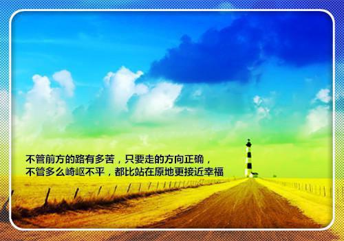 给小学生推荐的书籍