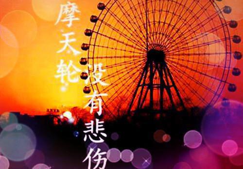 莫采薇萧北璃哪里可以看 莫采薇萧北璃免费阅读第5章