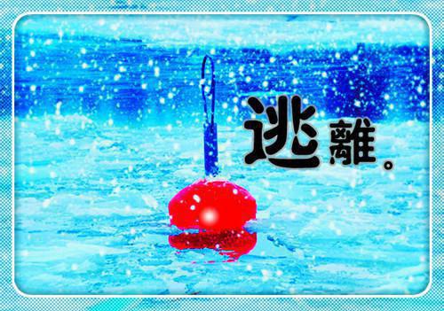 思蘅虞楚年小说（思蘅虞楚年小说）全文免费阅读无弹窗大结局_(思蘅虞楚年小说)思蘅虞楚年小说免费阅读无弹窗最新章节列表（思蘅虞楚年小说）