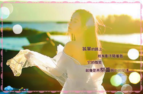 沈知微周凛野章节目录 微光散尽无相逢小说免费阅读无弹窗
