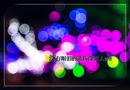 都市小说林浅浅陆森南全文免费阅读第94章免费阅读