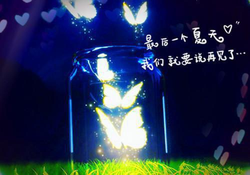 火爆小说绝世爹爹免费阅读