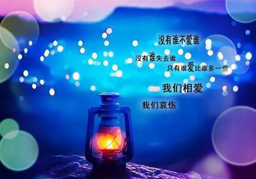 被未婚妻抽血后，获得绝世传承最新章节_被未婚妻抽血后，获得绝世传承全文免费阅读