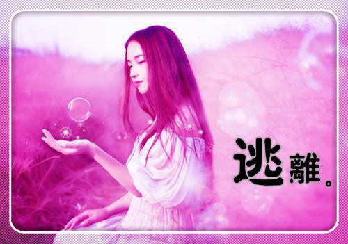 励志成长故事3篇